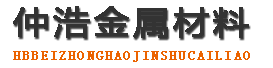 佛山涂塑钢管,佛山涂塑钢管厂家,佛山涂塑复合钢管